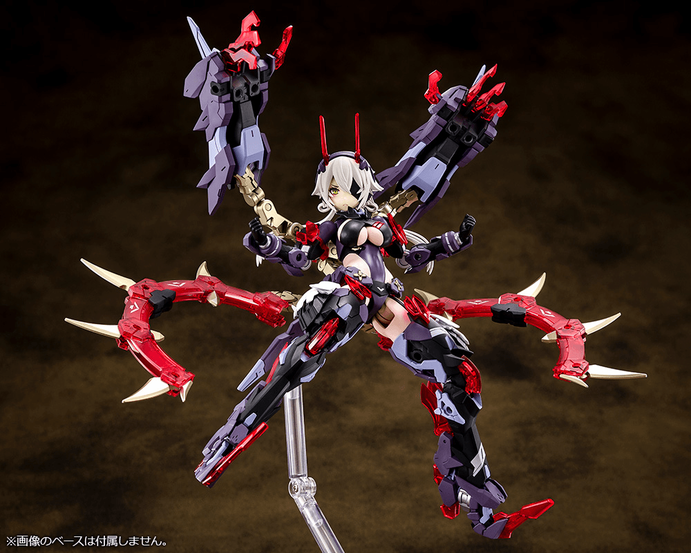 Kotobukiya - Megami Device - Auv Susanowo