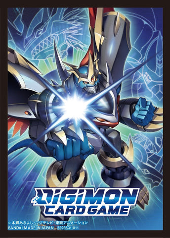 Digimon - Imperialdramon: Fighter Mode - Official Card Sleeves 60CT