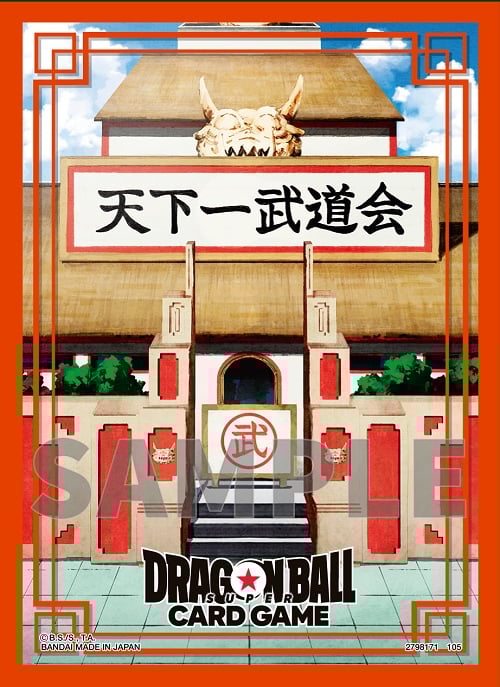 Dragon Ball Fusion World - World Tournament - Card Sleeves (Vol.3) 64CT