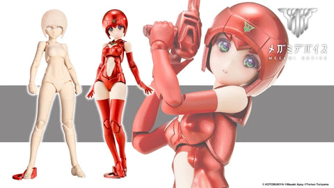 Kotobukiya - Megami Device - B1R-M Chassis Kit Skin Color C Plastic Model Kit