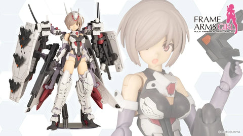 Kotobukiya - Frame Arms Girl - Izumo - Plastic Model Kit
