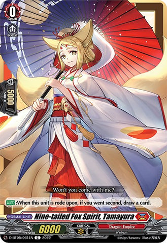 Nine-tailed Foxirit, Tamayura (D-BT05/061EN) [Triumphant Return of the Brave Heroes]