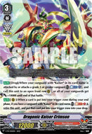 Dragonc Kaiser Crimson (V-PR/0254EN) [V Promo Cards]