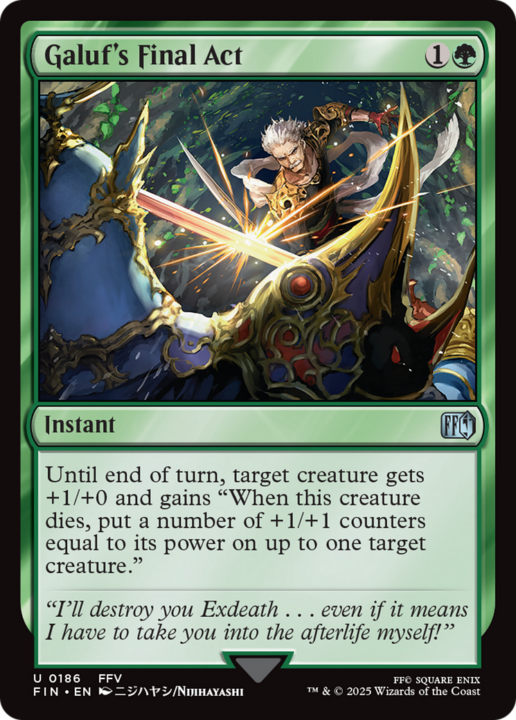 Galuf's Final Act [FINAL FANTASY]