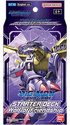 Digimon - Wolf Of Friendship - Starter Deck (ST-16)