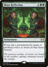 Mana Reflection