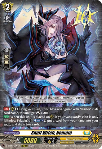 Skull Witch, Nemain (D-BT05/006EN) [Triumphant Return of the Brave Heroes]