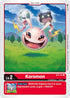 Koromon