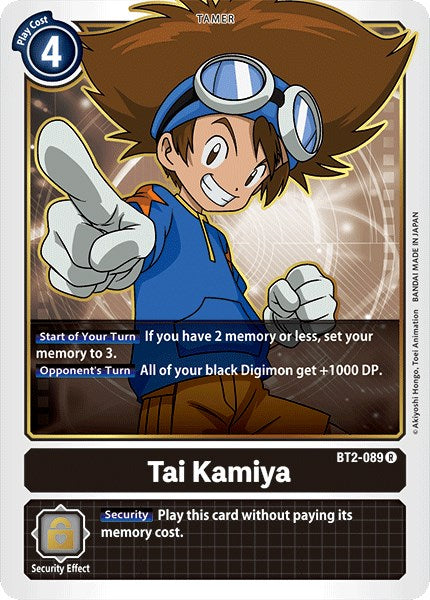 Tai Kamiya - BT2-089