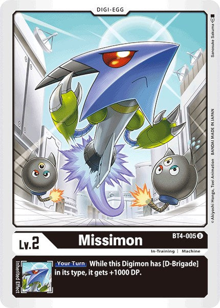 Missimon