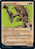 Loathsome Troll (Showcase)