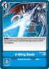 V-Wing Blade