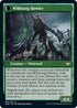 Howlpack Piper (Back)
