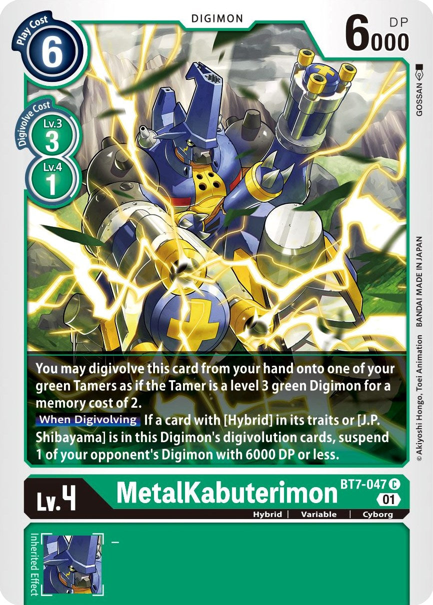 MetalKabuterimon