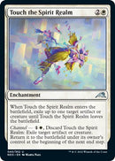 Touch the Spirit Realm