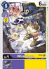 Wizardmon