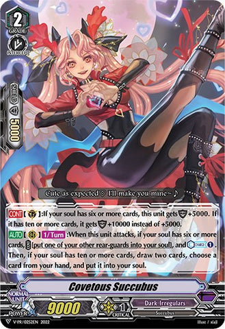 Covetous Succubus (V-PR/0252EN) [V Promo Cards]