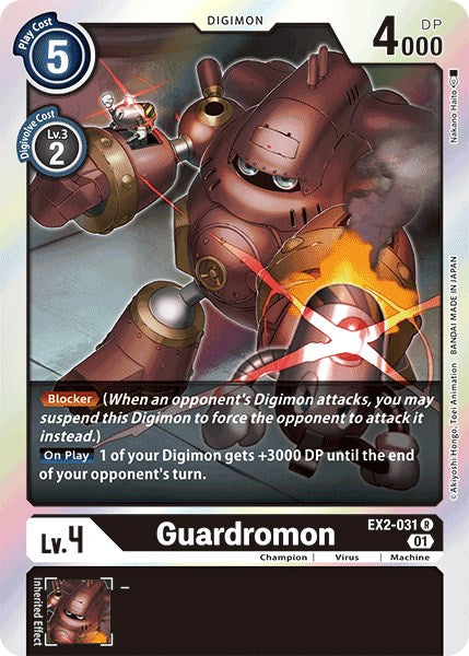 Guardromon