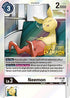 Neemon (2022 Store Champion)