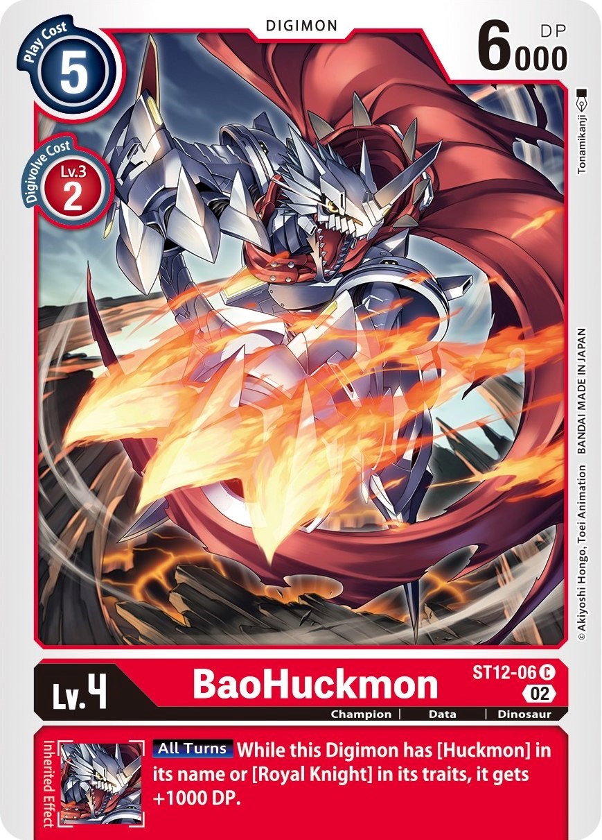 BaoHuckmon