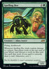 Spelling Bee (Galaxy Foil)