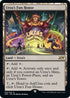Urza's Fun House