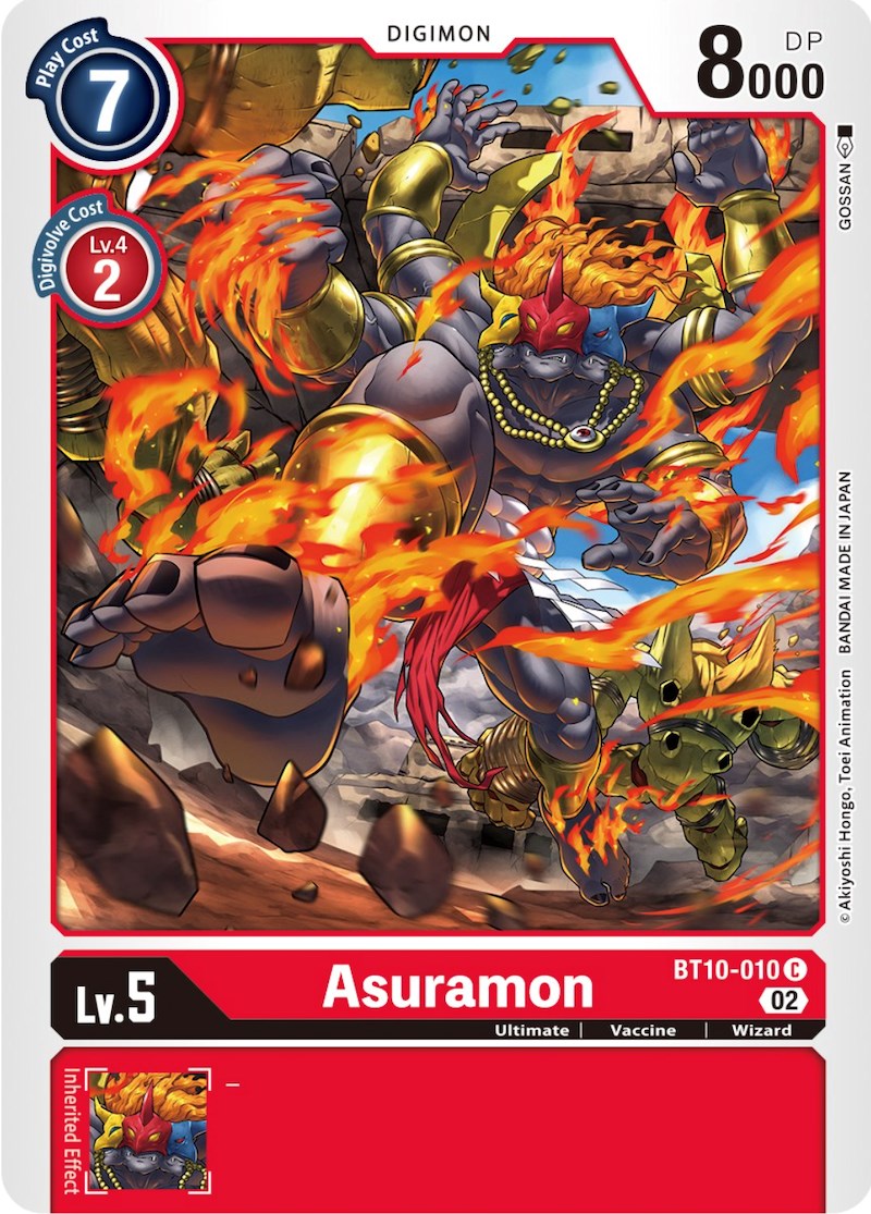 Asuramon