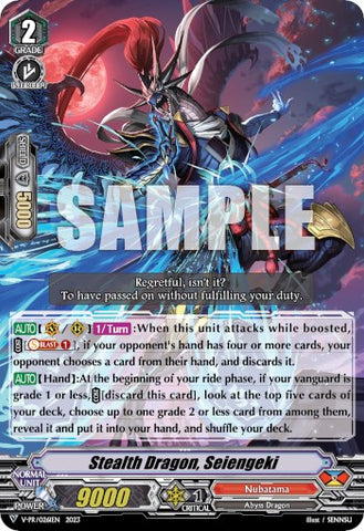 Stealth Dragon, Seiengeki (V-PR/0261) [V Promo Cards]