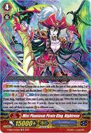 Mist Phantasm Pirate King, Nightrose (V-SS10/033EN) [Premium Battle Deckset 2023]