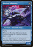 Invasion of Kamigawa (Back)