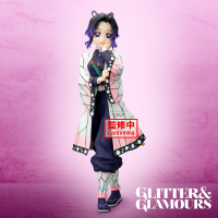 Demon Slayer - Glitters & Glamours - Shinobu Kocho