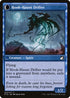 Baithook Angler (Back)