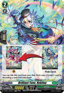 Brilliant Tune, Rektina (Tutorial Card) (D-TD01/002EN-T) [D-TD01: Urara Haneyama -Bandmaster of Blossoming Bonds-]