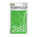 Ultra Pro - Pokémon Energy Type - Sleeves 65Ct (Choose Your Design)