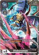 Diaboromon (Gift Box 2022)