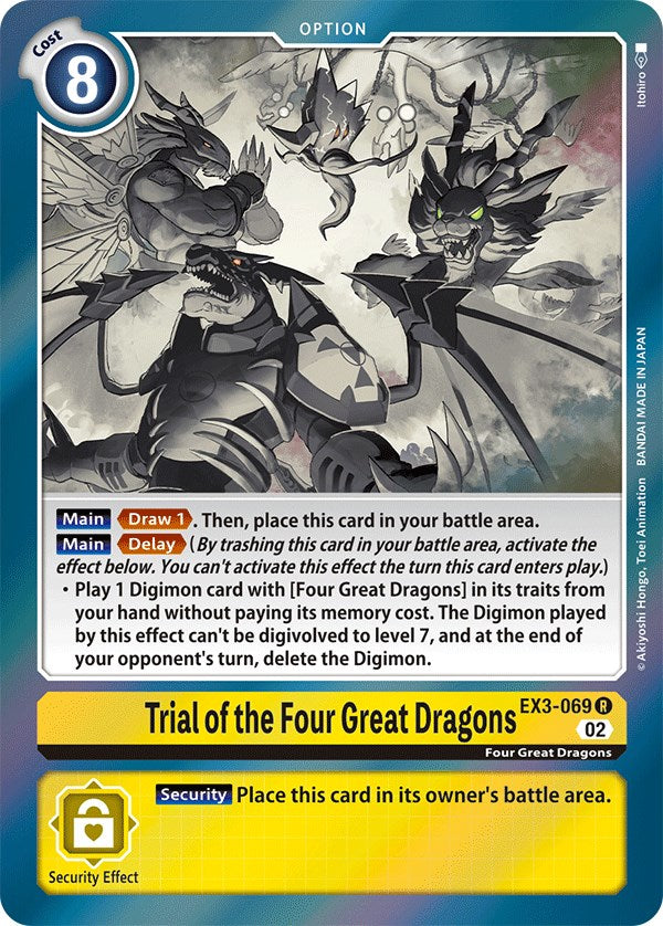 Trial of the Four Great Dragons