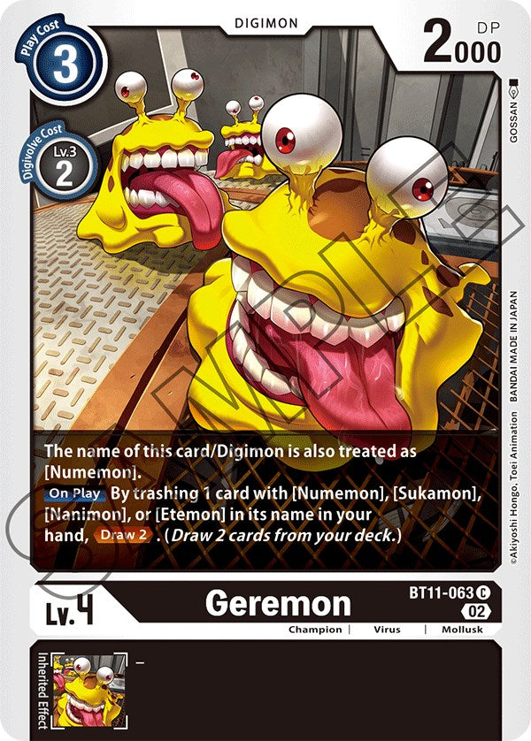 Geremon