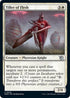 Tiller of Flesh