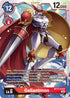 Gallantmon