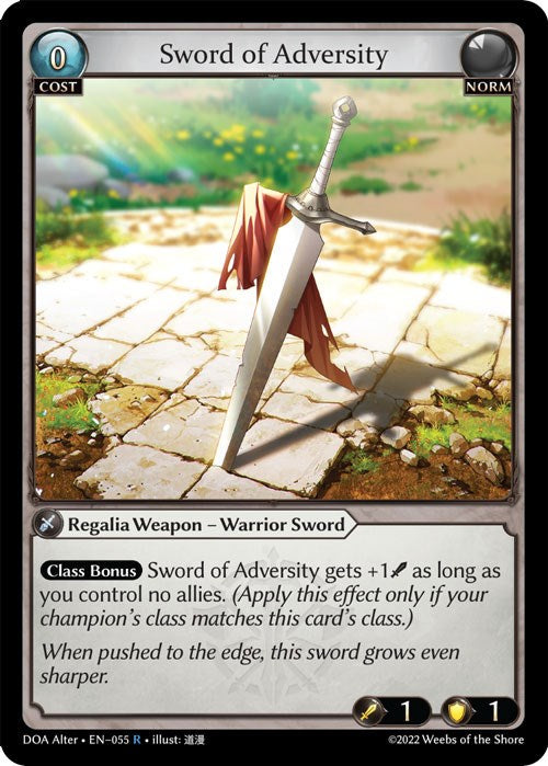 Sword of Adversity