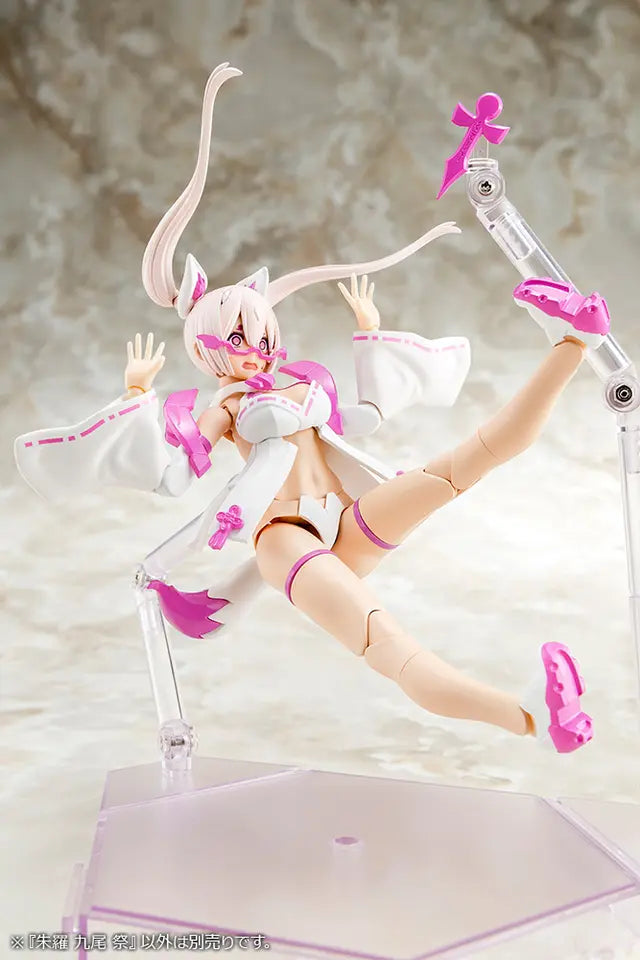 Kotobukiya - Megami Device - ASRA NINE-TAILS MATSURI Plastic Model Kit