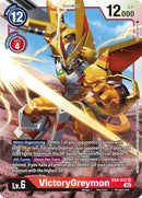 VictoryGreymon