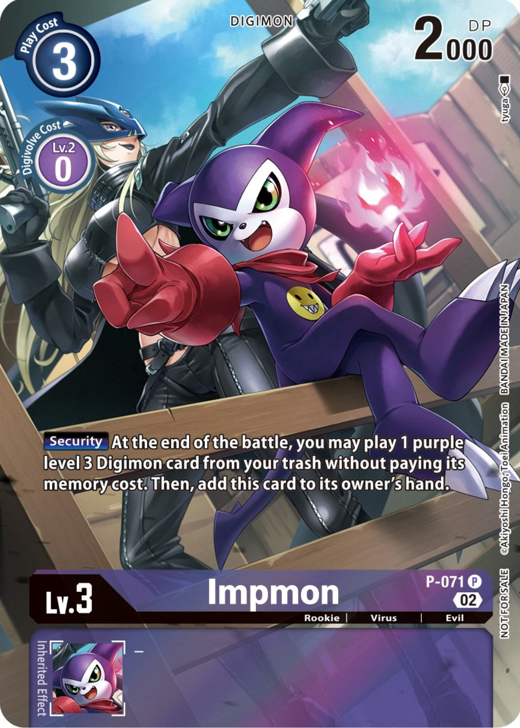 Impmon - P-071 (Official Tournament Pack Vol.10)