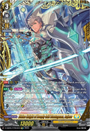 Divine Knight of Deeply-laid Strategems, Sajess (D-SS05/FFR04EN) [D-SS05: Festival Booster 2023]