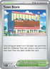 Town Store