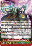 Deforestation Mutant Deity, Jaggydevil (D-PV01/023EN) [D-PV01: History Collection]