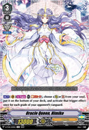 Oracle Queen, Himiko (D-PV01/223EN) [D-PV01: History Collection]