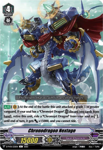 Chronodragon Nextage (D-PV01/235EN) [D-PV01: History Collection]