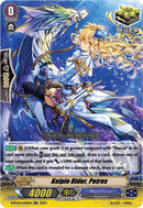 Kelpie Rider, Petros (D-PV01/049EN) [D-PV01: History Collection]