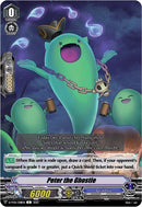 Peter the Ghostie (D-PV01/308EN) [D-PV01: History Collection]